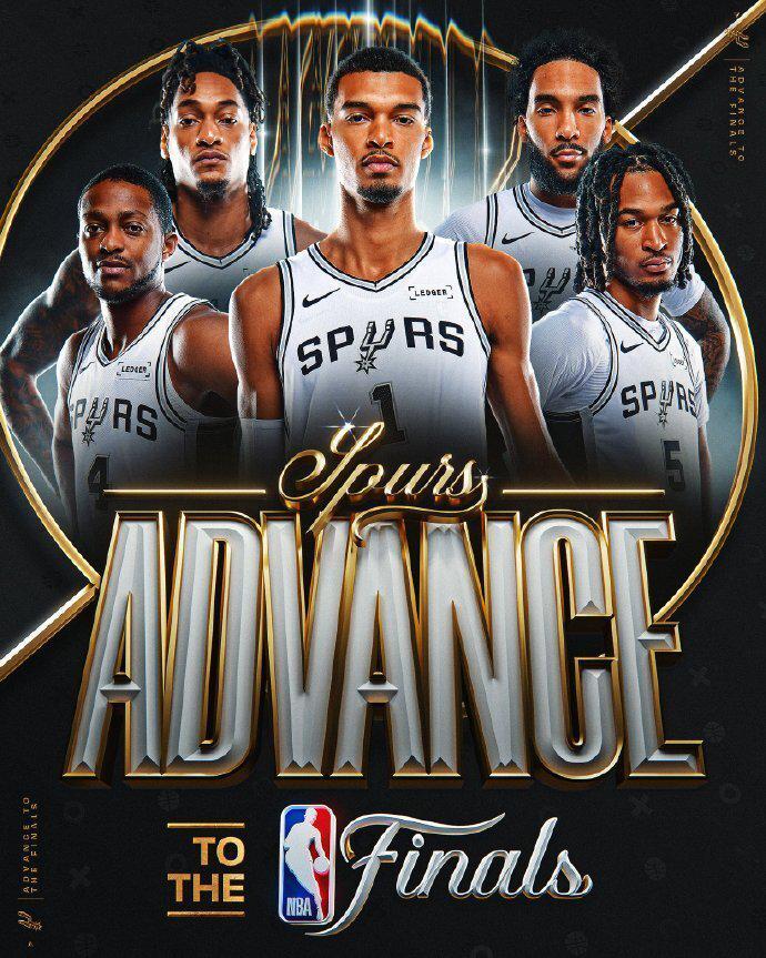 九游电脑版-NBA总决赛对阵：马刺vs尼克斯时隔27年争冠 首战6月4日打响